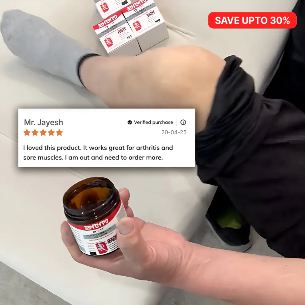 Gel de massage apaisant et analgésique japonais à action instantanée 🌸✨